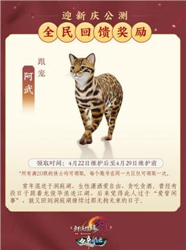 传奇私服必备工具
